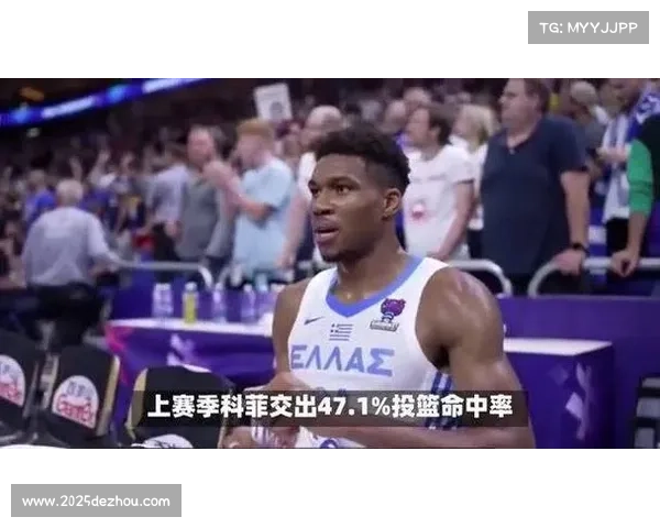 雄鹿签约前快船锋线科菲 三分命中率40%强化阵容补强 雄鹿签约前快船锋线科菲 三分命中率40%强化阵容补强