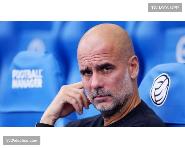 瓜迪奥拉战术调整致曼城控球率下滑，中场覆盖密度不足成隐患